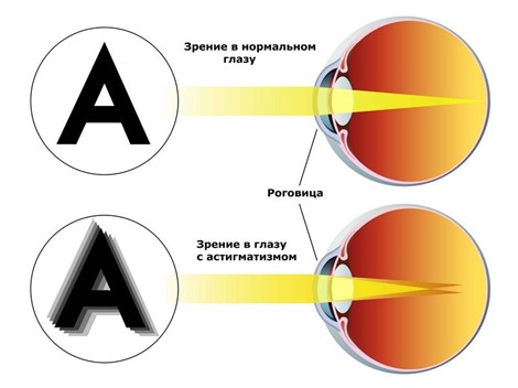 Рисунок1.jpg