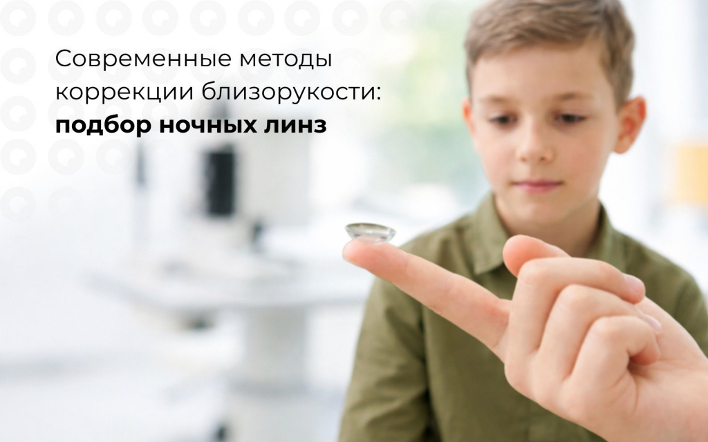 Дизайн без названия_20260323_154324_0000.jpg