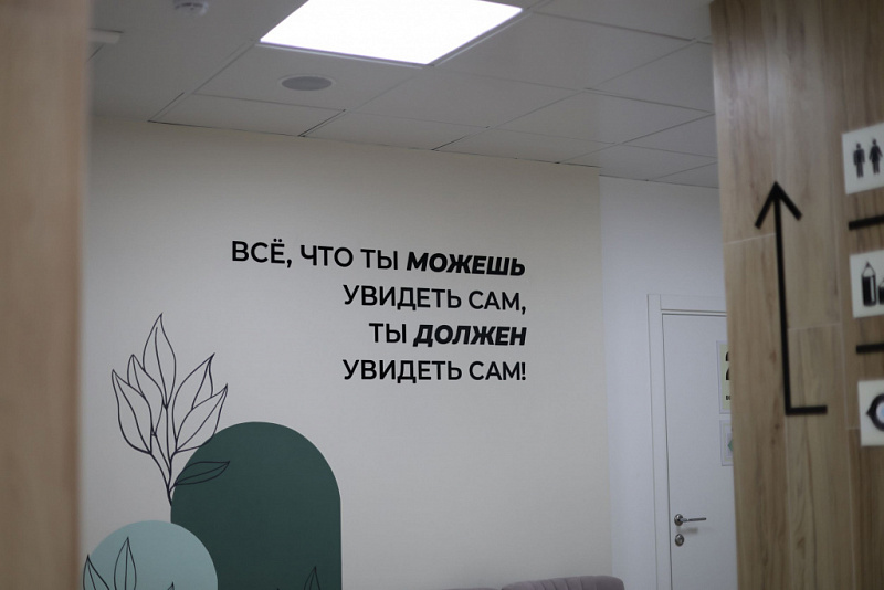 Фотогалерея 1