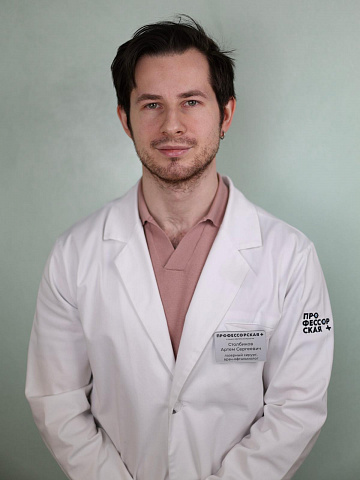 Столбиков Артем Сергеевич