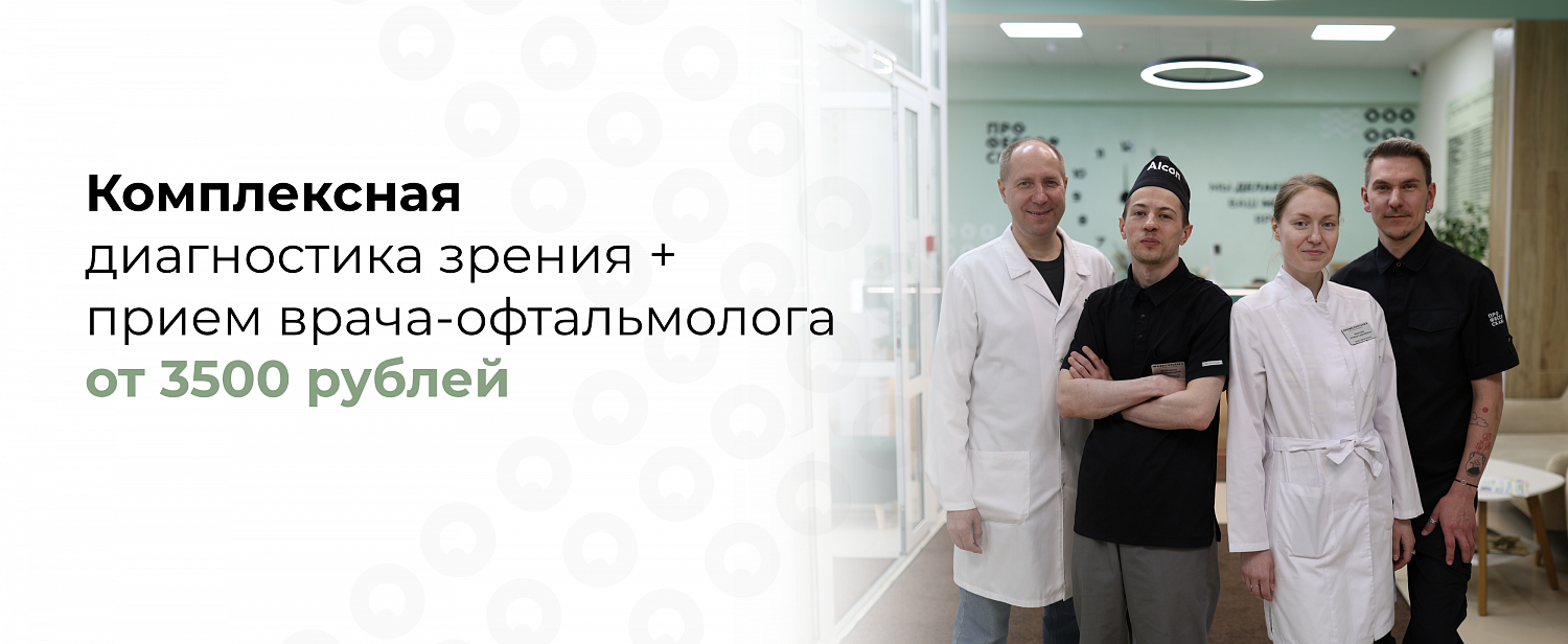 Слайдер