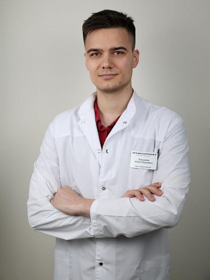 Бакшеев Иван Юрьевич