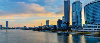 Достопримечательности Екатеринбурга