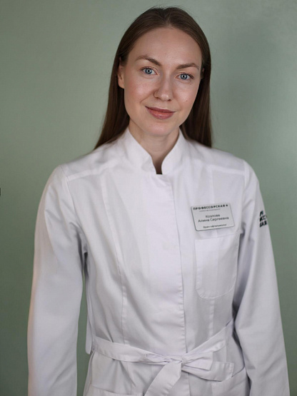 Козлова Алина Сергеевна